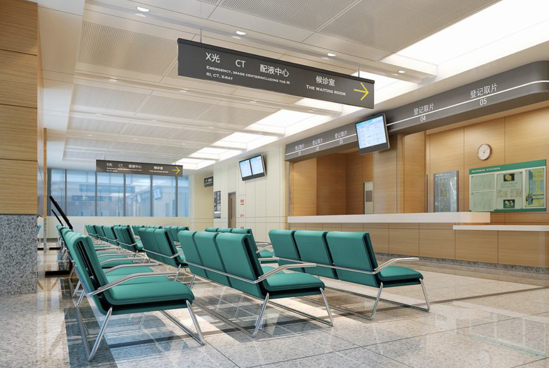医院共公区域-候诊大厅 Hospital public area - waiting hall